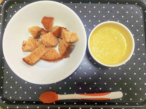 ●材料4つ♪濃厚★さつまいもヨーグルトポタージュ●